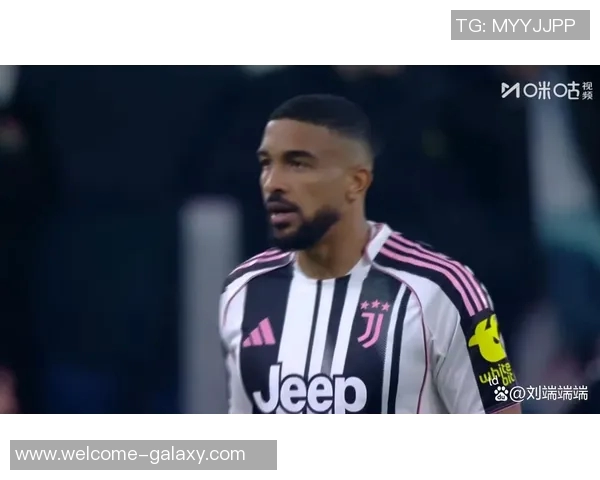 布雷默百场出战助尤文48次零封展现防守实力