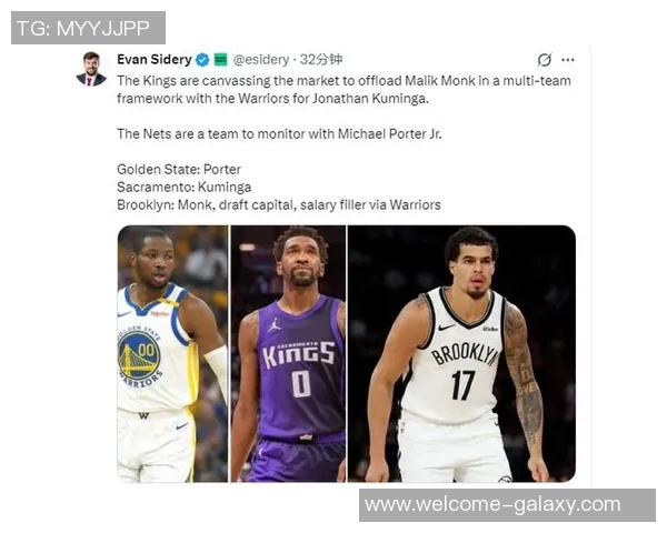 蒂格表达对小波特加盟勇士的担忧期待他展现顶级球员实力