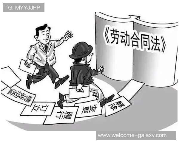 蓝军与凯塞多商讨涨薪事宜合同年限或不再延长